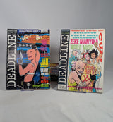Deadline (1988) Issues 1 - 11 (First Appearance of Tank Girl) Magazine Bundle