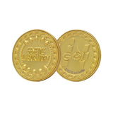 Jurassic Park Genetics Laboratory Service Award