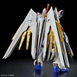 HG Cosmic Era Mighty Strike Freedom Gundam ZGMF/A-262PD-P Compass Mobile Suit 1/144 Scale Model Kit