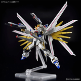 HG Cosmic Era Mighty Strike Freedom Gundam ZGMF/A-262PD-P Compass Mobile Suit 1/144 Scale Model Kit