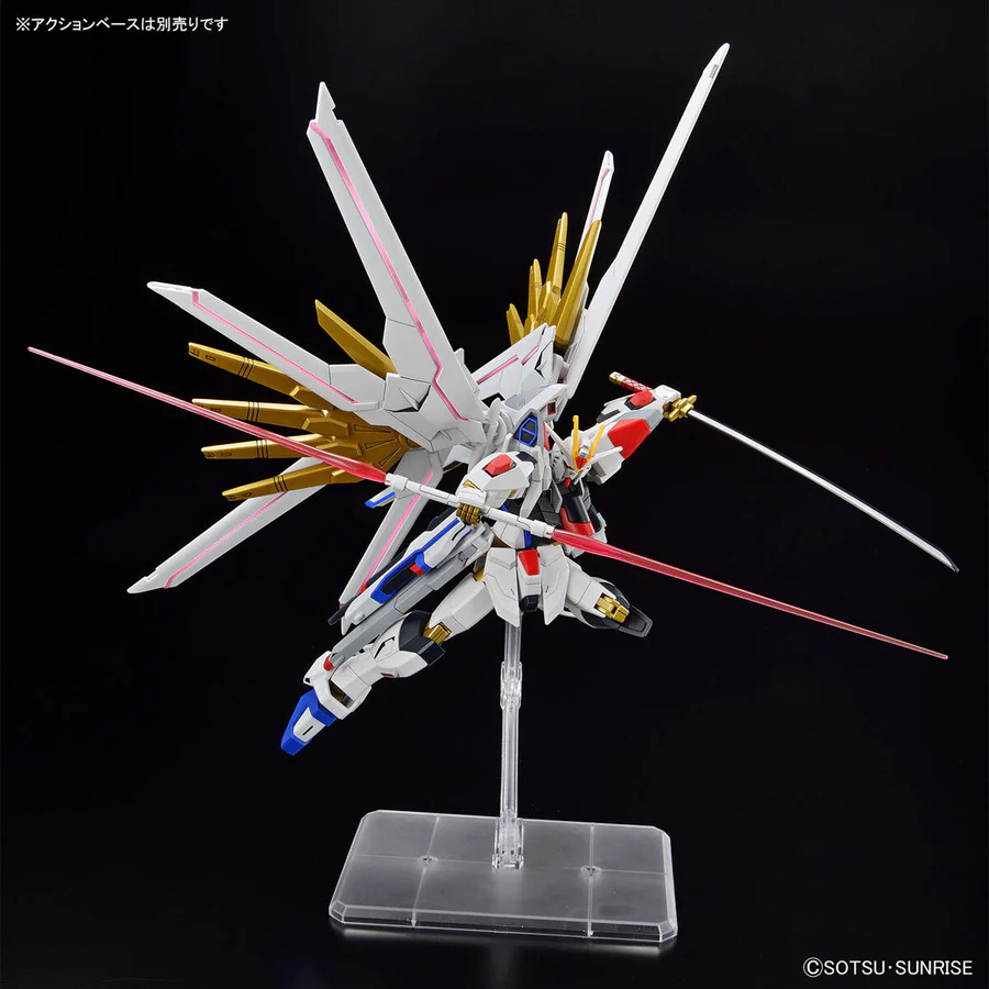 HG Cosmic Era Mighty Strike Freedom Gundam ZGMF/A-262PD-P Compass Mobile Suit 1/144 Scale Model Kit
