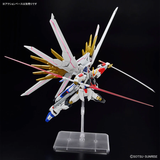 HG Cosmic Era Mighty Strike Freedom Gundam ZGMF/A-262PD-P Compass Mobile Suit 1/144 Scale Model Kit