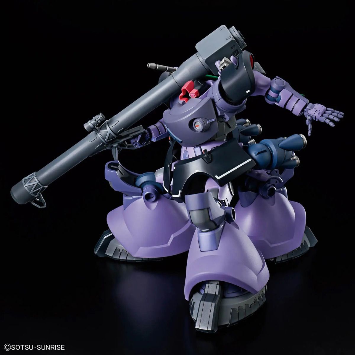 HG 1/144 Gaia's/Ortega's Rick Dom (GQ)