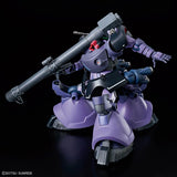 HG 1/144 Gaia's/Ortega's Rick Dom (GQ)