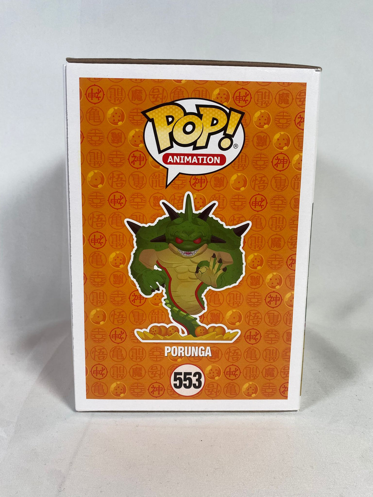 Dragon Ball Porunga Funko Pop! Vinyl Figure #553