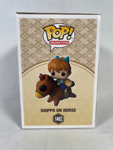 InuYasha Shippo On Horse #1462 Funko Pop! Vinyl Figure