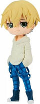 Tokyo Revengers Chifuyu Matsuno Plain Clothes (A Ver) 14cm Q Posket Figure