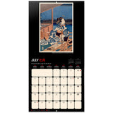 Utagawa Hiroshige 2027 Calendar