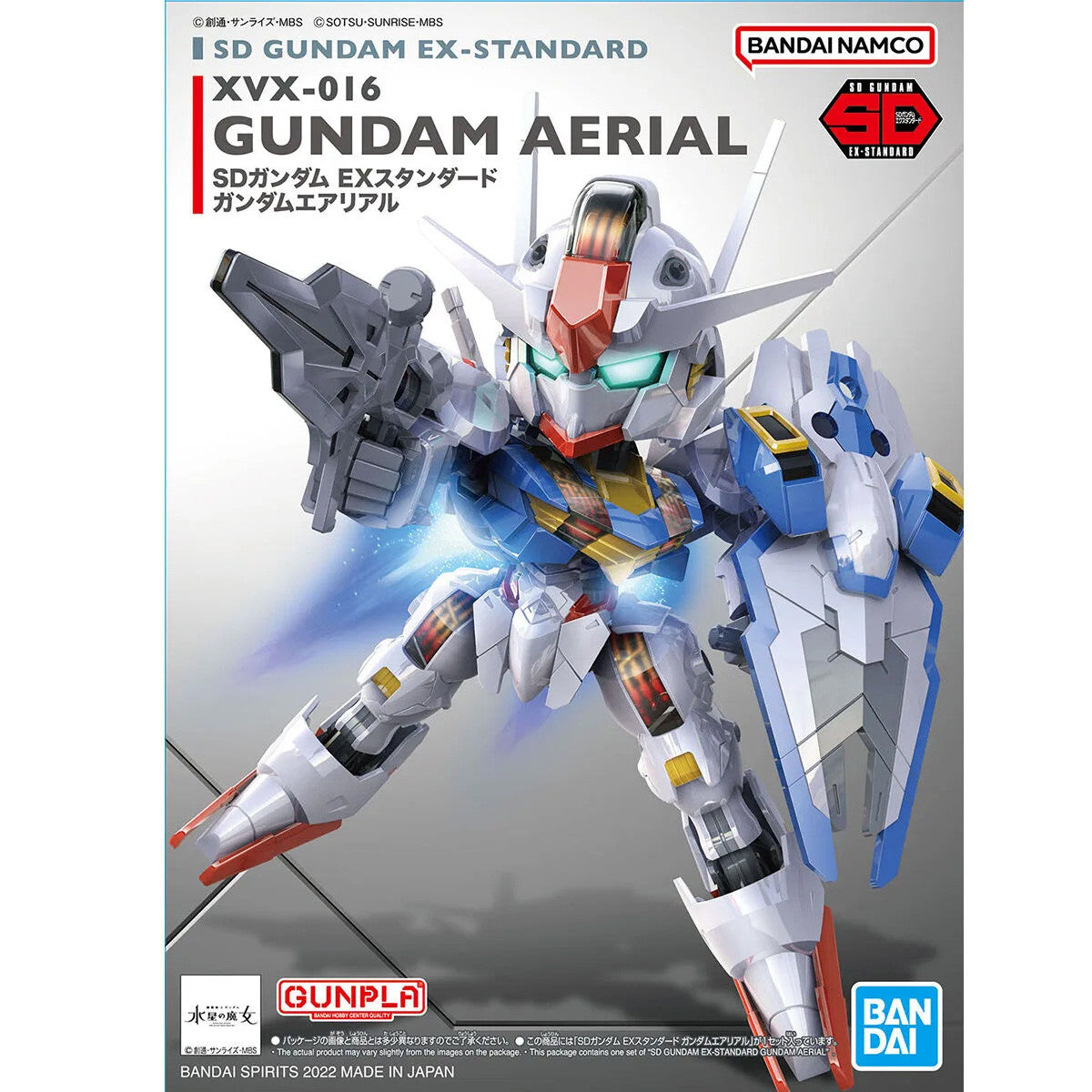 SD Gundam Ex-Standard Gundam Aerial