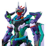 HG 1/144 GFreD