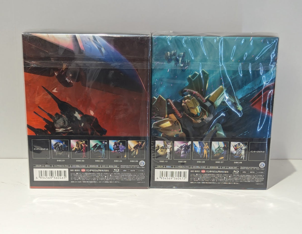 Mobile Suit Gundam Z Memorial Box Blu Ray Part 1 & 2