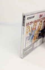 Snatcher (NTSC-J) Sega Saturn