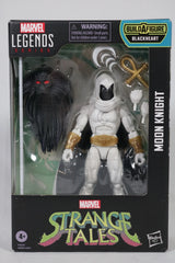 Marvel Legend Blackheart Build a Figure Complete Set of Action Figures