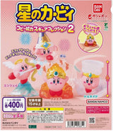 Kirby Copy Ability Figure Collection Blind Box Mystery Figure