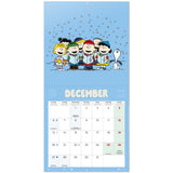 Peanuts Snoopy 2027 Calendar