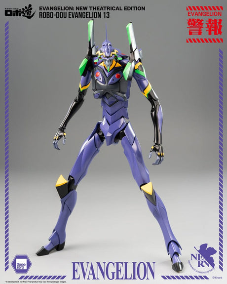 ThreeZero Evangelion 13, Robo-Dou Edition, 28cm Articulated Figure