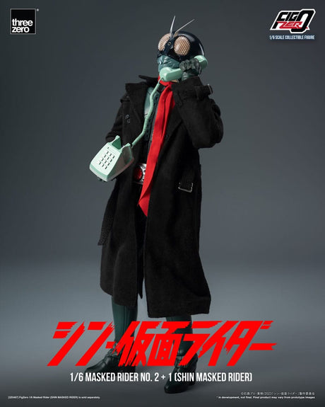 ThreeZero FigZero Kamen Rider No.2+1 Action Figure (32 cm)
