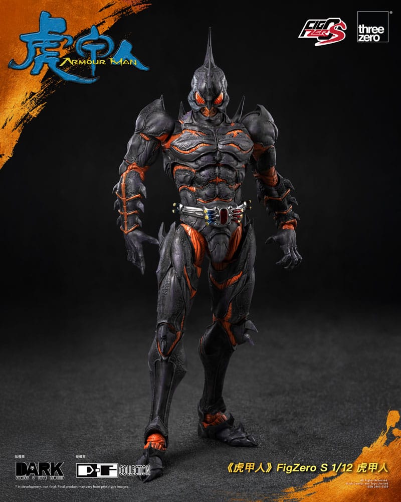 ThreeZero FigZero S 1/12 Armour Man Action Figure 18cm
