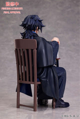 Demon Slayer Giyu Tomioka Aniplex Non Scale Figure