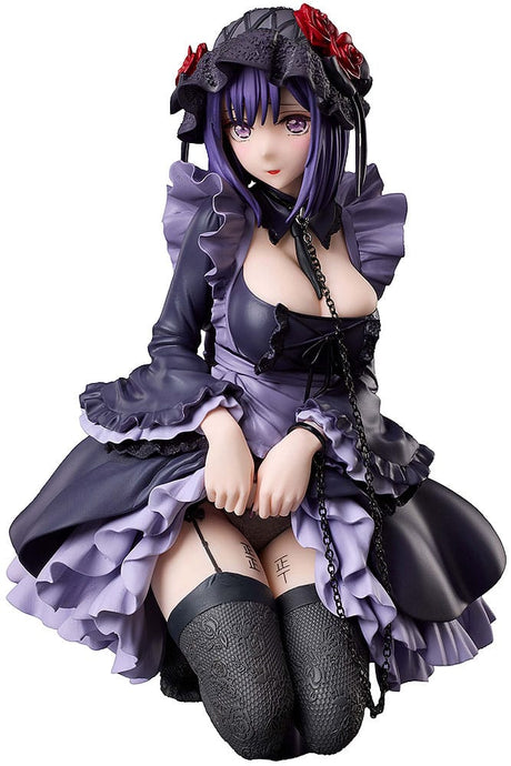 My Dress Up Darling Marin Kitagawa Cosplay Statue 14cm by Aniplex