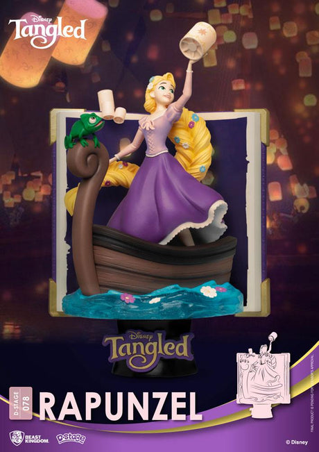 Disney Tangled: Rapunzel D-Stage PVC Diorama by Beast Kingdom
