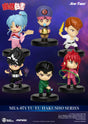 Yu Yu Hakusho Beast Kingdom Mini Egg Attack Figures Blind Box (6)
