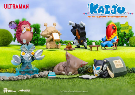Ultraman Beast Kingdom Mini Egg Attack Outdoor Toy Figures