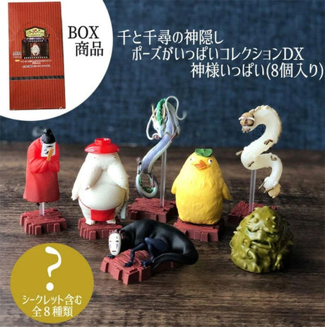 Benelic Spirited Away Mini God Figures with Mystery Figure