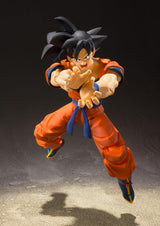 Dragon Ball Z S.H. Figuarts Son Goku Action Figure (14 cm)