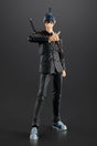 Chainsaw Man Aki Hayakawa S.H. Figuarts 16cm Action Figure by Bandai