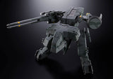 Metal Gear Solid Chogokin Action Figure: Metal Gear Rex (18cm)