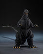 Godzilla (1989) S.H. Monster Arts Action Figure | Bandai Tamashii Nations | 16 cm
