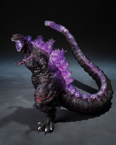 Shin Godzilla (2016) S.H. Monster Arts Action Figure - 18 cm