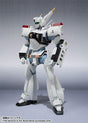 Mobile Police Patlabor Robot Spirits Ingram 1st Action Figure