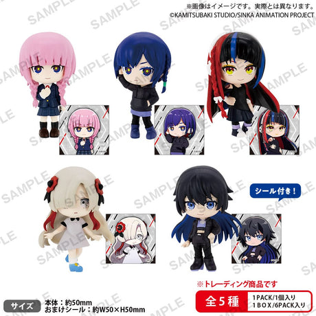 Kamitsubaki City Under Construction PVC Figures Rich Box Ver, 5cm (Set of 6)