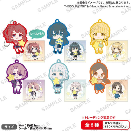 The Idolmaster Gakuen Mugyumini Vol. 1: 6cm Rubber Strap Blind Box Asst. (6)