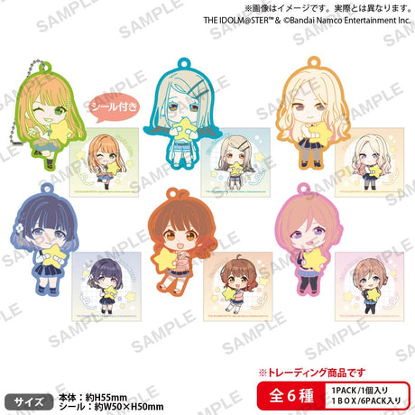 The Idolmaster Gakuen Mugyumini Vol. 2 Blind Box Assortment (6)