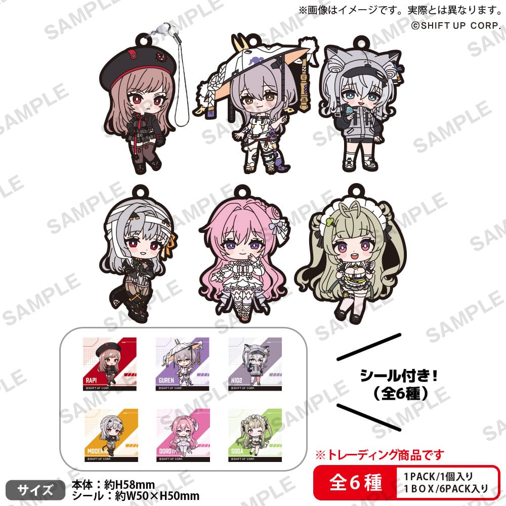 Goddess of Victory: Nikke PVC Figures - Box Ver. Strap Vol.1