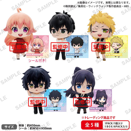 Witch Watch Rich Box PVC Figures Assortment (6)