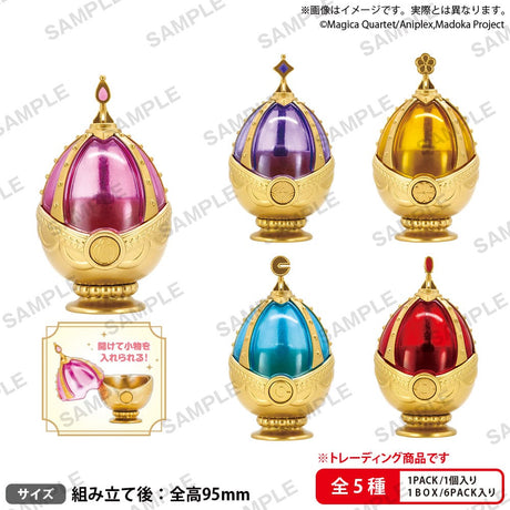 Puella Magi Madoka Magica Blind Box Figures, 5 cm Edition