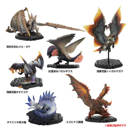 Monster Hunter Figure Builder Vol. 26: Standard Model Trading Figures