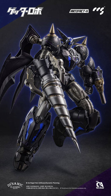 Artifact-X Another Getter 20cm Action Figure from C&A / CCSTOYS