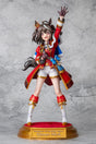 Uma Musume Pretty Derby PVC Statue - Kitasan Black Fluttering Fulfillment Ver. 28 cm