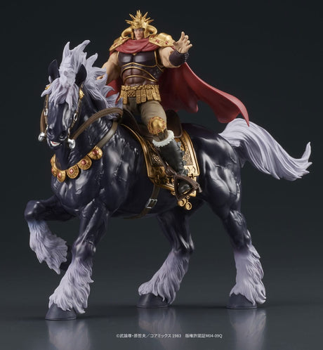 Fist of the North Star Raoh & Kukuoh Digaction Action Figures Set 12cm