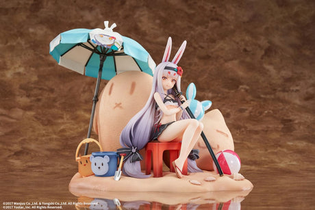 Azur Lane 1/7 Scale PVC Shimakaze DX Edition Statue - The Island Wind Rests Ver. 25cm