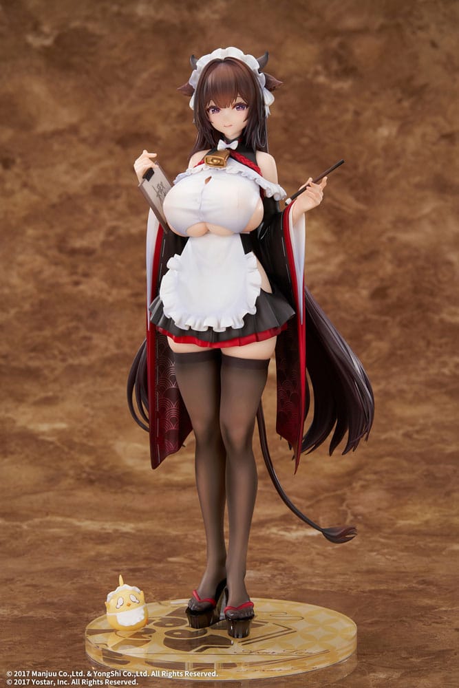 Azur Lane: Maid Kashino PVC Statue (1/7 Scale, 26cm)