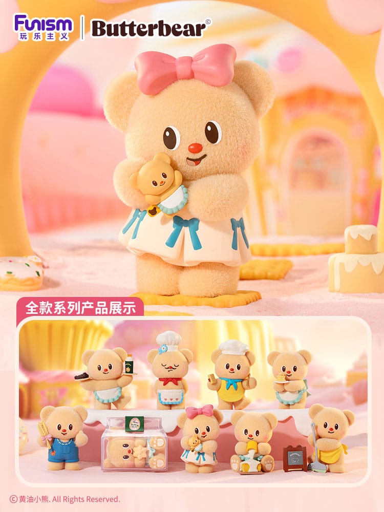 Butterbear My Buttery Bakery Mini Figures 9 cm Display (8 Pack)