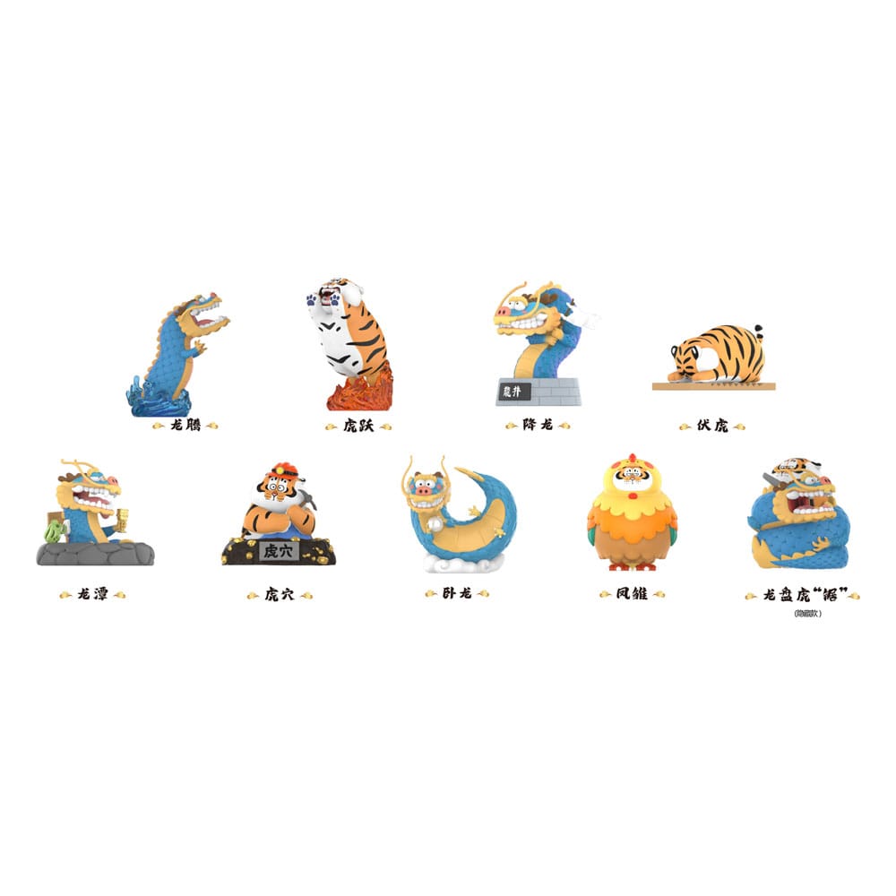I Am Not Fat Tiger Long Teng Hu Yue Series Blind Box 9cm Mini Figure