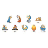 I Am Not Fat Tiger Long Teng Hu Yue Series Blind Box 9cm Mini Figure