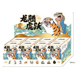 I Am Not Fat Tiger Long Teng Hu Yue Series Blind Box 9cm Mini Figure
